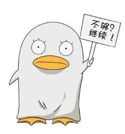 adc影院用户头像